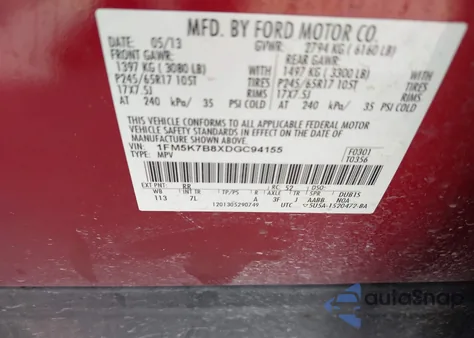 2013 Ford Explorer из США, поврежденный, VIN 1FM5K7B8XDGC94155